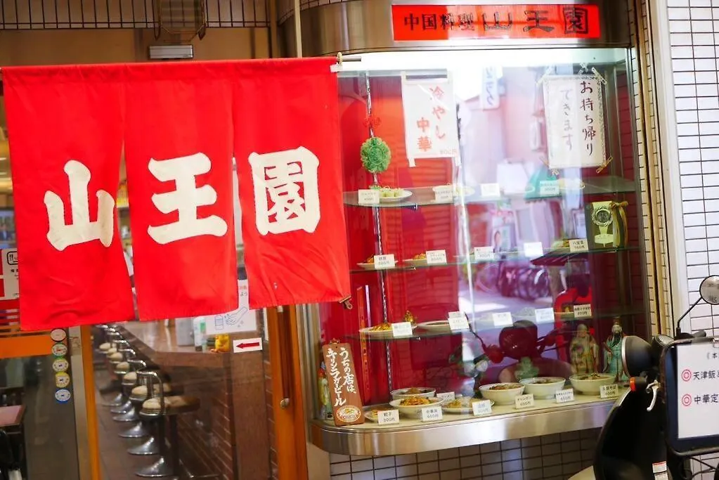 Newopen Sr,Taishi Stay 大阪市 日本