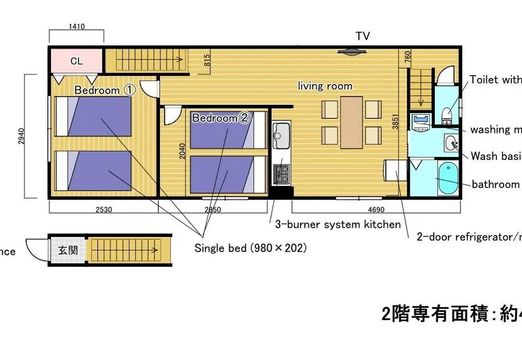 Newopen Sr,Taishi Stay 大阪市